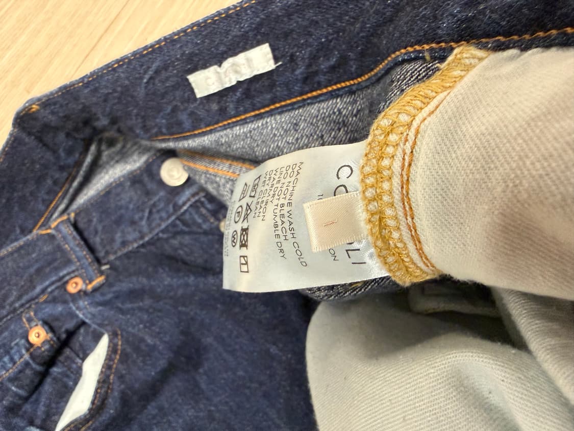 [1]24ss 코모리 5p 데님 1사이즈 상품이미지6