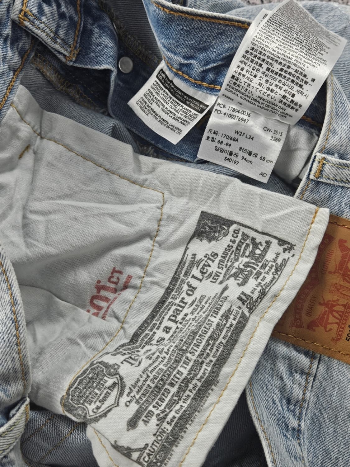 리바이스 501 라이트 데님 진 팬츠 ( 27X34 ) / 10871 상품이미지7