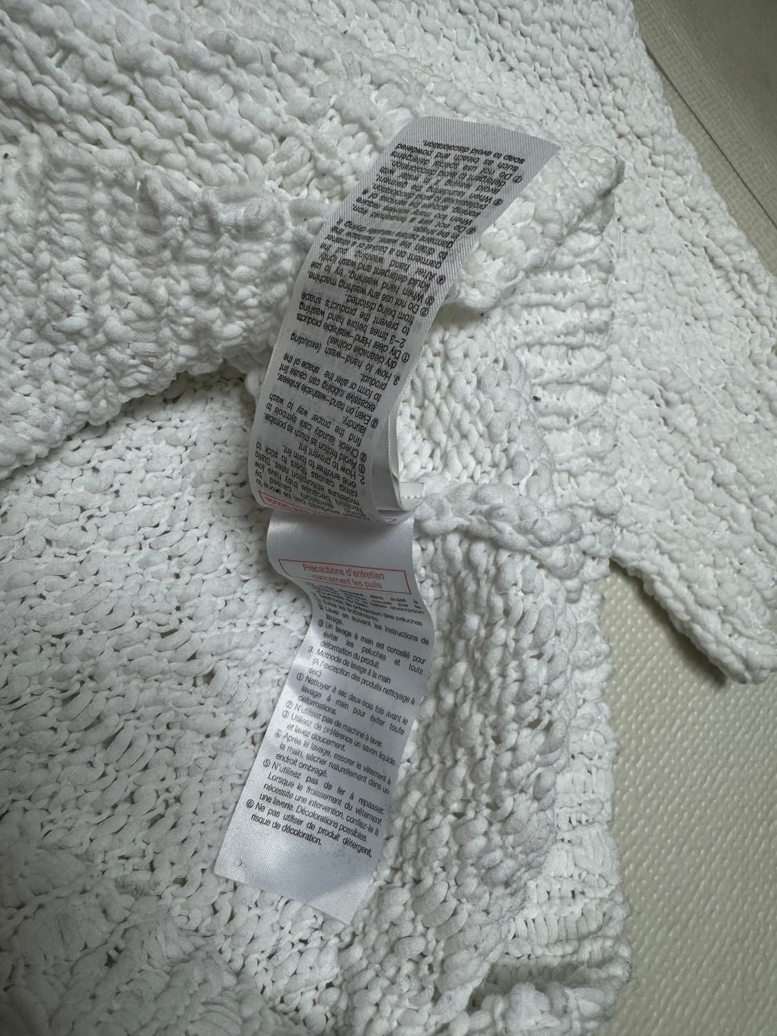 우영미 화이트 텍스쳐 위빙 스웨터 (50) 상품이미지7