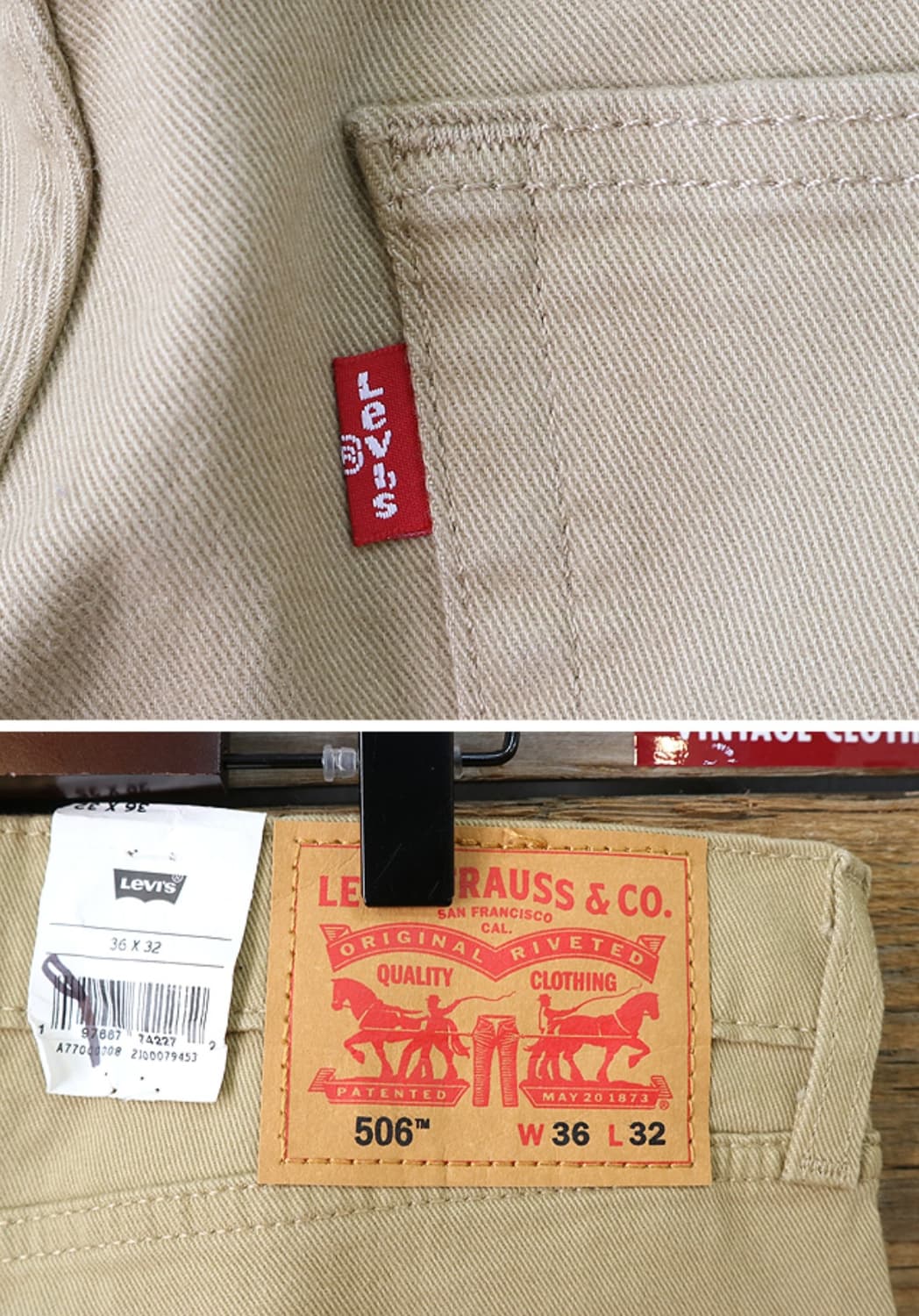 LEVIS 리바이스 506베이지 컬러 팬츠 36 상품이미지7