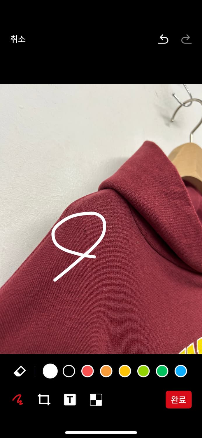 러셀 미네소타 버건디 후드티 상품이미지3