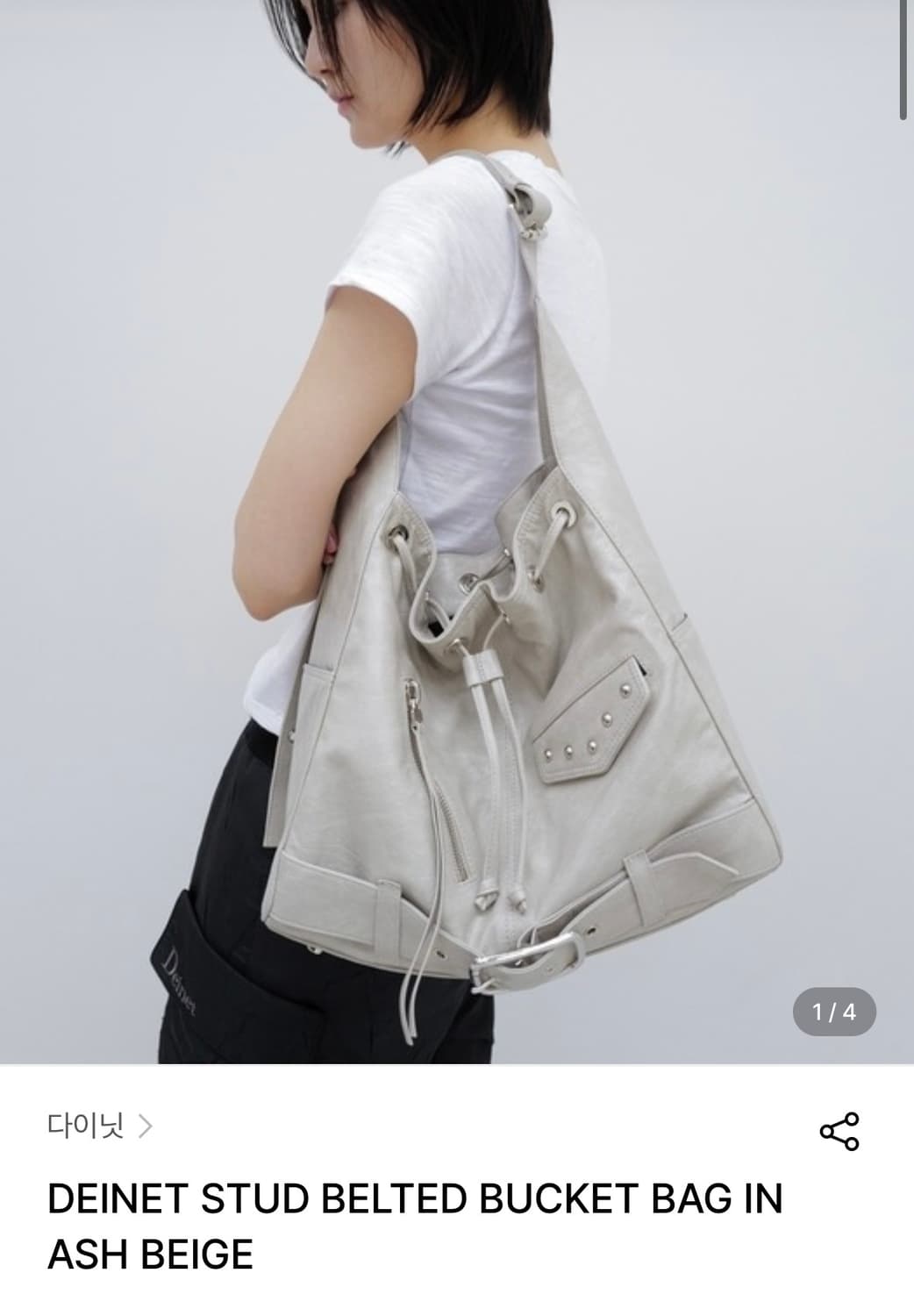 다이닛 스터드 백 상품이미지1