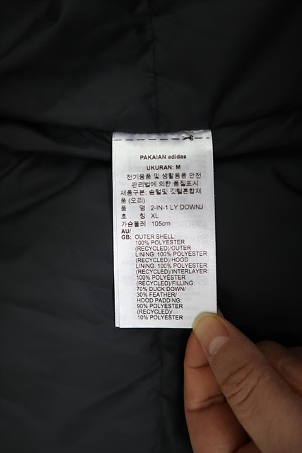 아디다스 후드 오리털다운 점퍼 21년식  상품이미지5