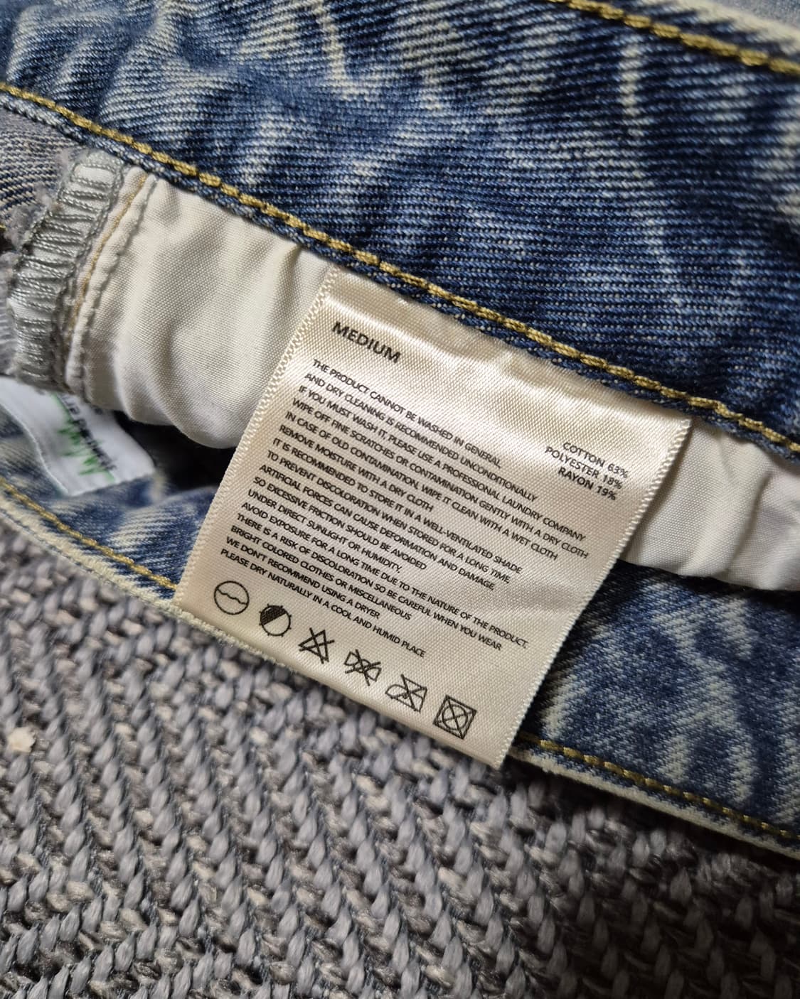 스탠다드에러 빈티지워싱 와이드팬츠 M 빈티지블리치 상품이미지4