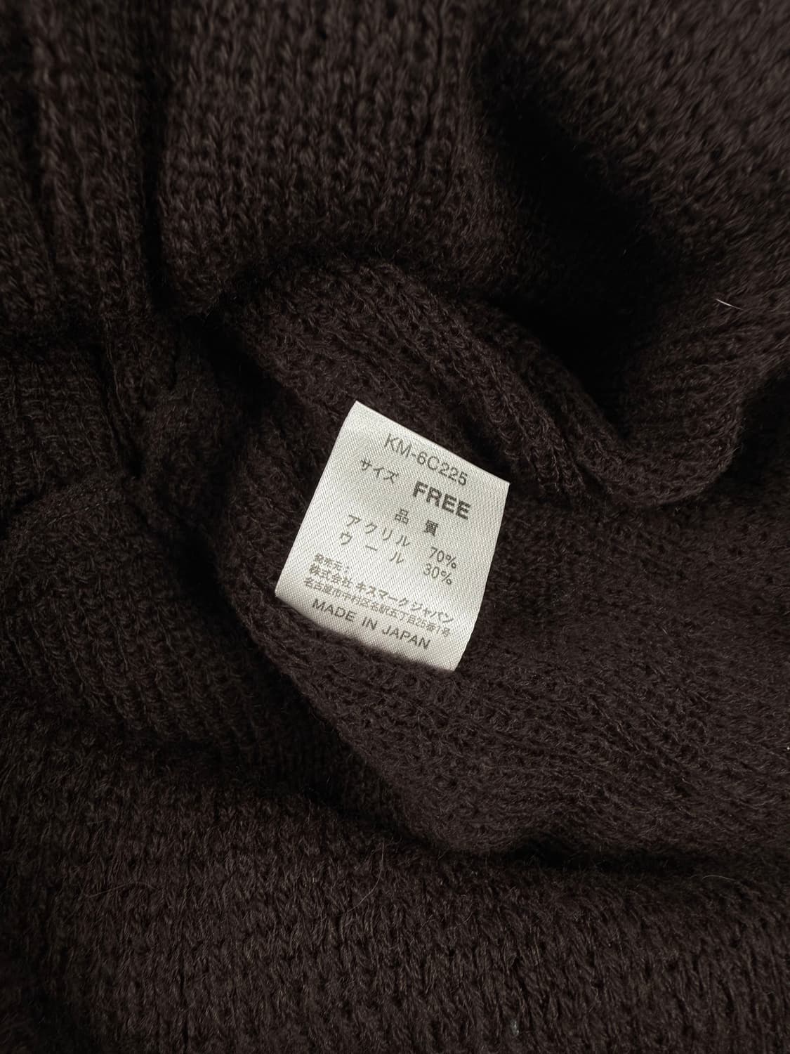 kissmark 이어머프 비니 상품이미지7