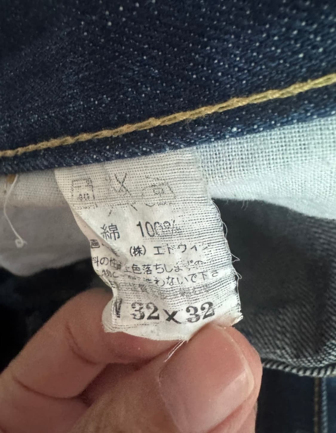 90s 리바이스 501 xx 워싱 인디고 셀비지 데님 팬츠 허리 31 상품이미지8