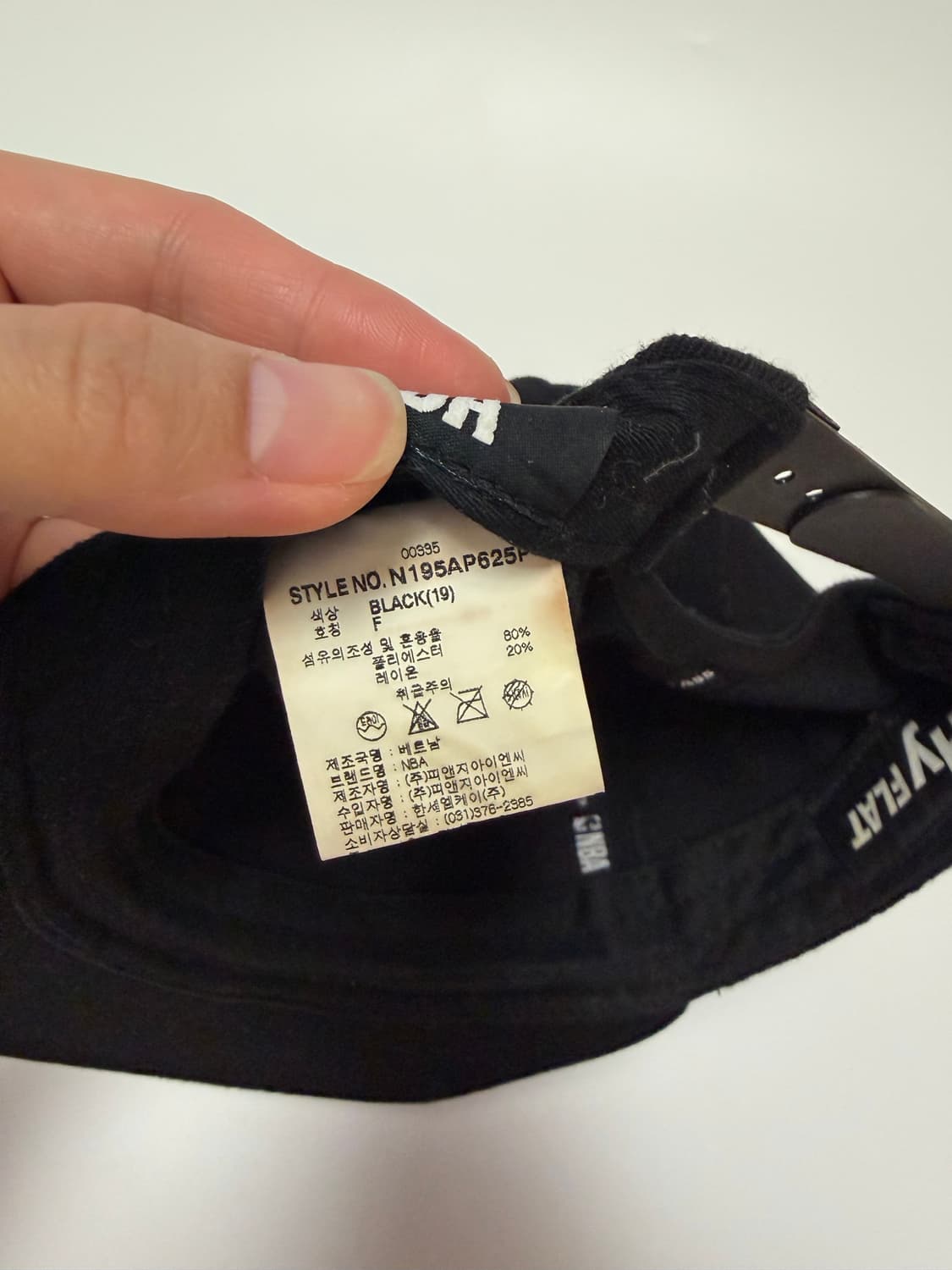 NBA GSW 스냅백 모자 상품이미지6