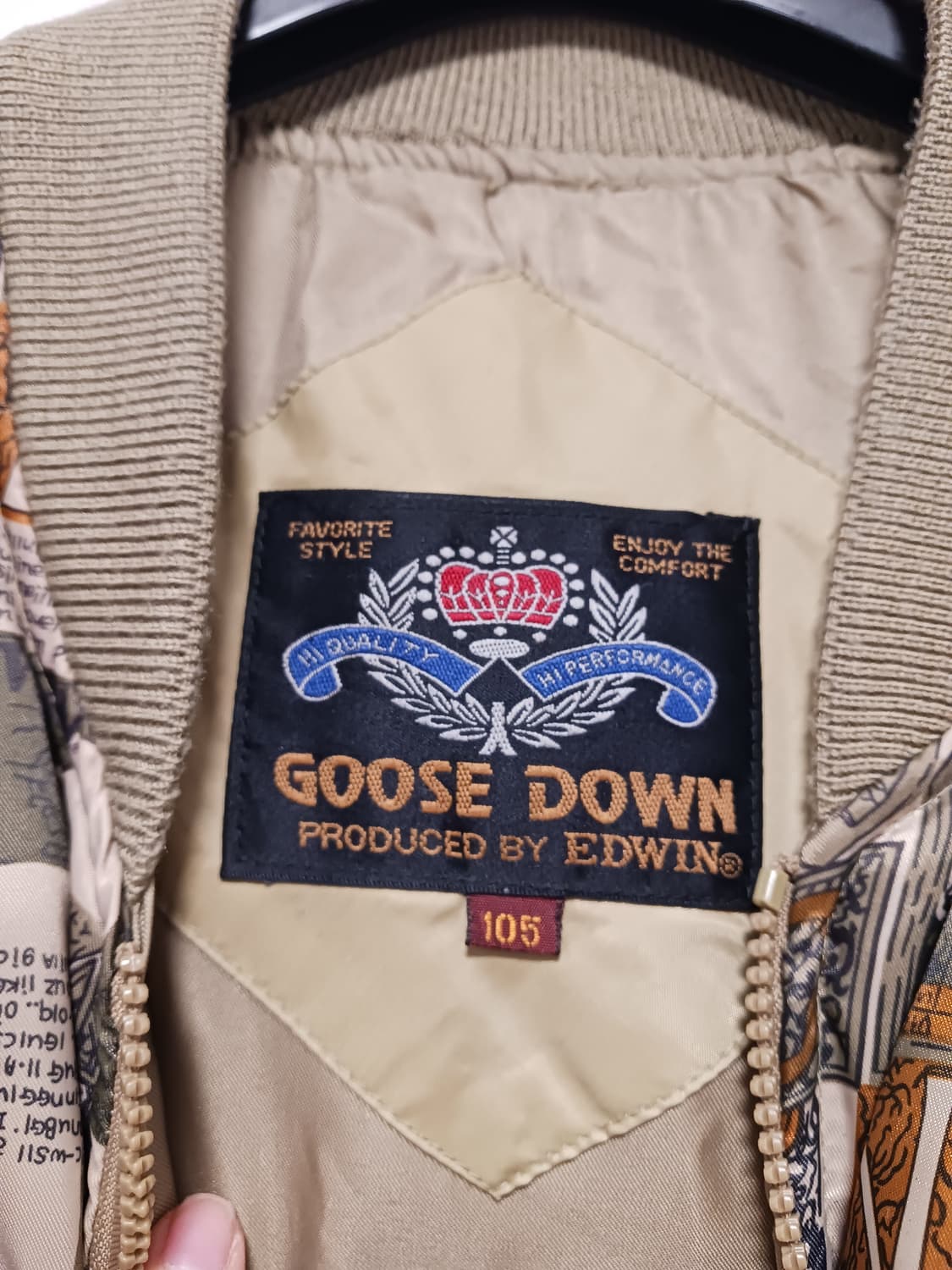 에드윈 구스다운 패딩 상품이미지2