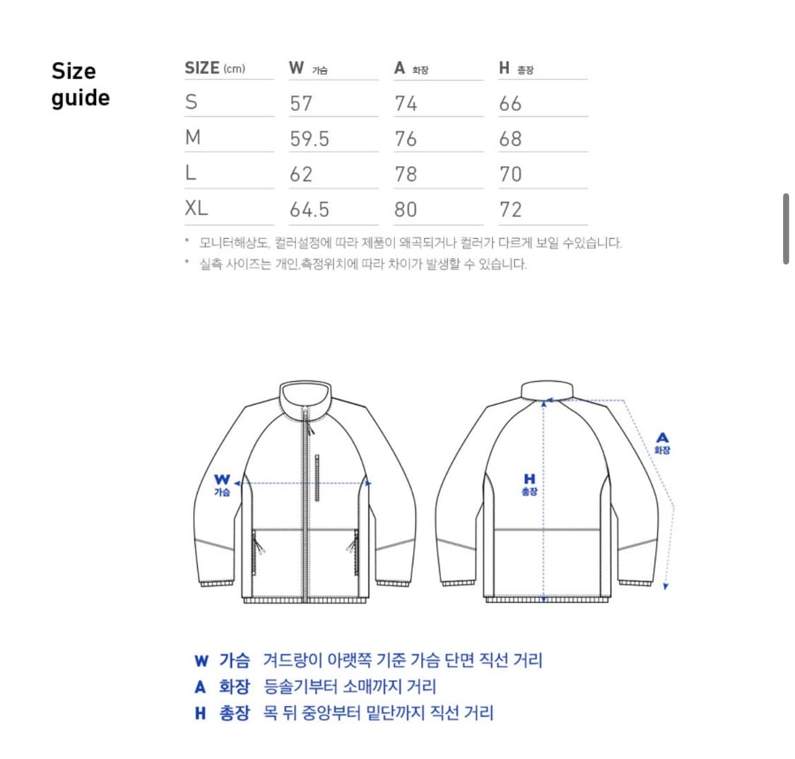 브라운브레스 리버시블 자켓 상품이미지3