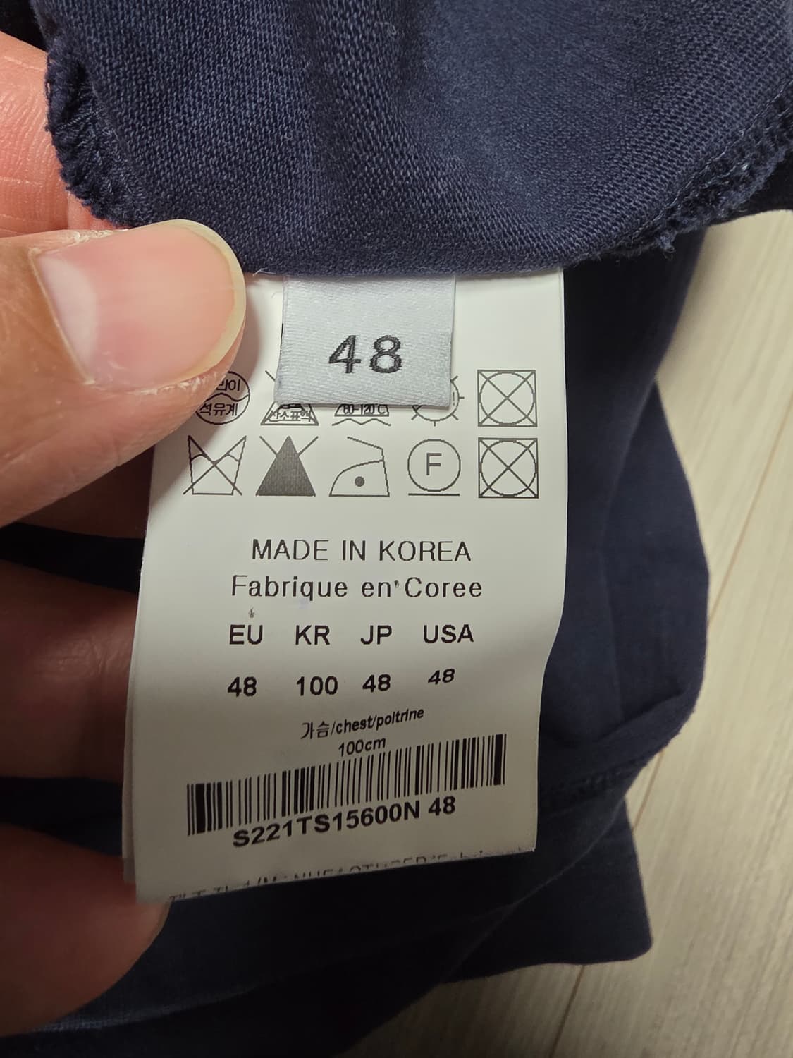 솔리드옴므 롱슬리브(네이비/48사이즈) 상품이미지4