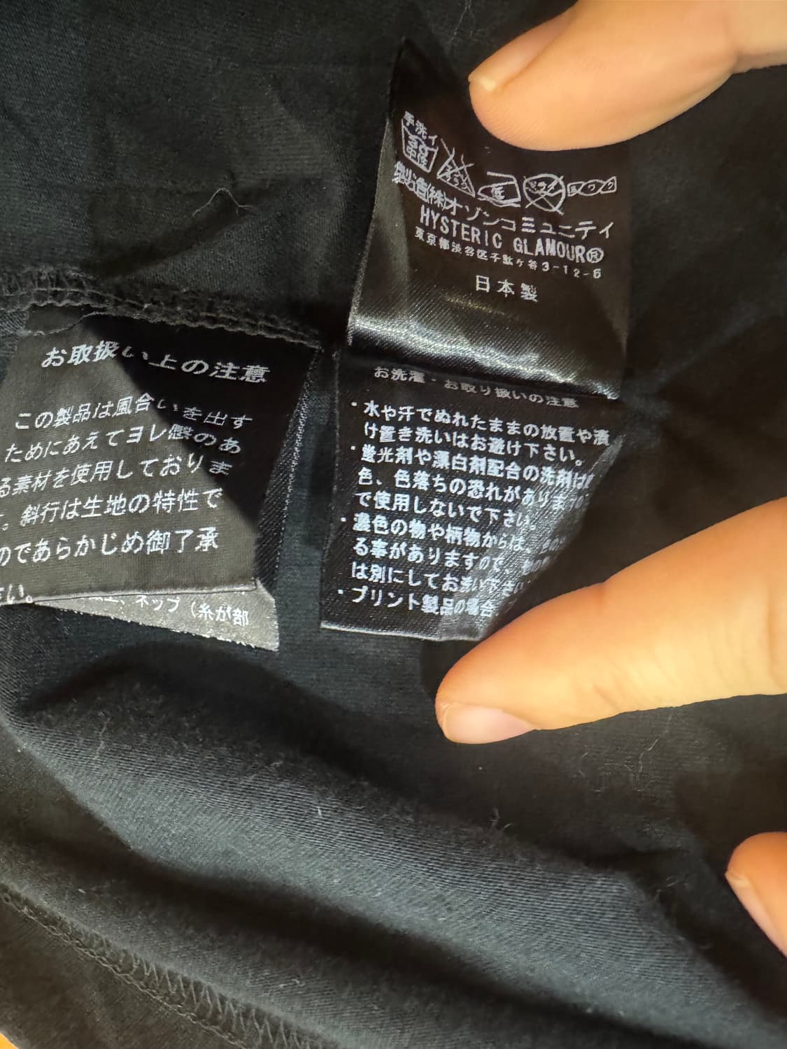 히스테릭 글래머 프린팅 롱 슬리브 상품이미지8