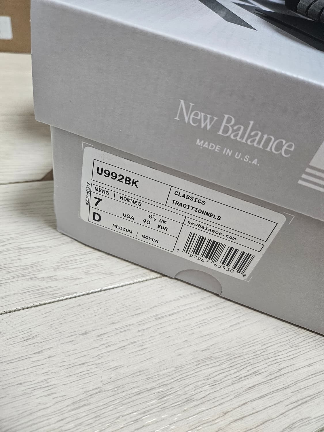 직거래시(30.9천)뉴발란스 992 코어 블랙/그레이 새상품 250mm 상품이미지4