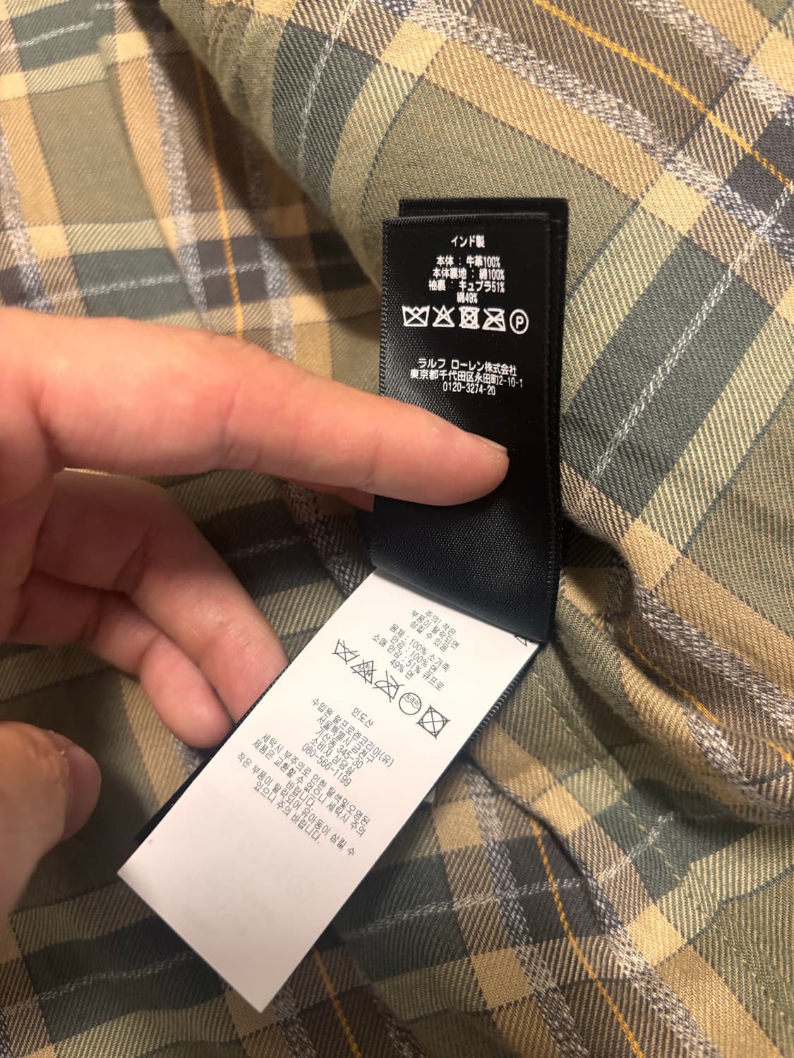 (Msize) rrl 모토 가죽 자켓 상품이미지5