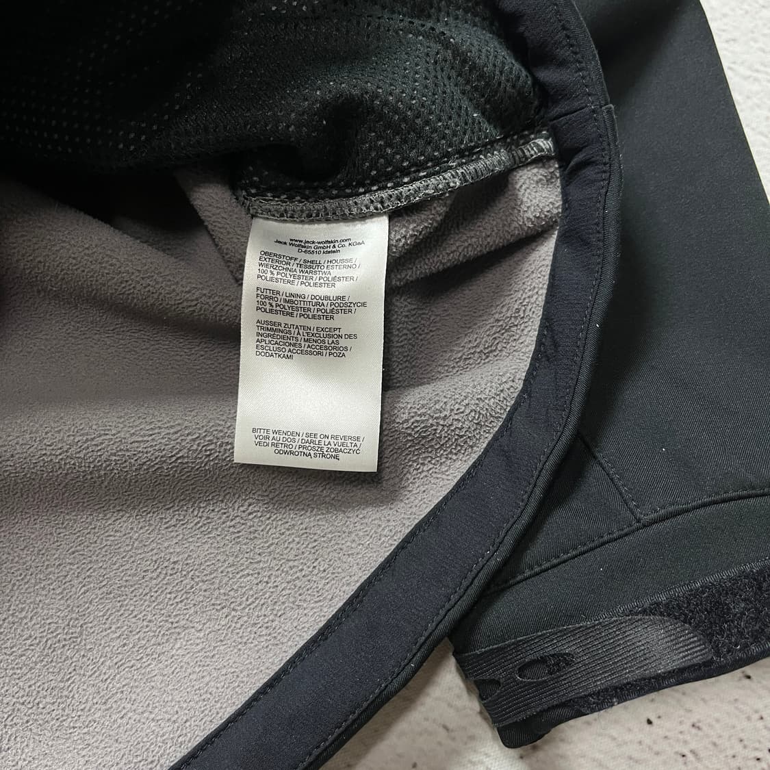 Jack Wolfskin Stormlock Softshell Jacket 상품이미지4