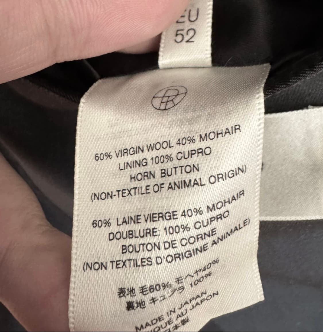 신품급) The row 더로우 모헤어+버진울 자켓 상품이미지3