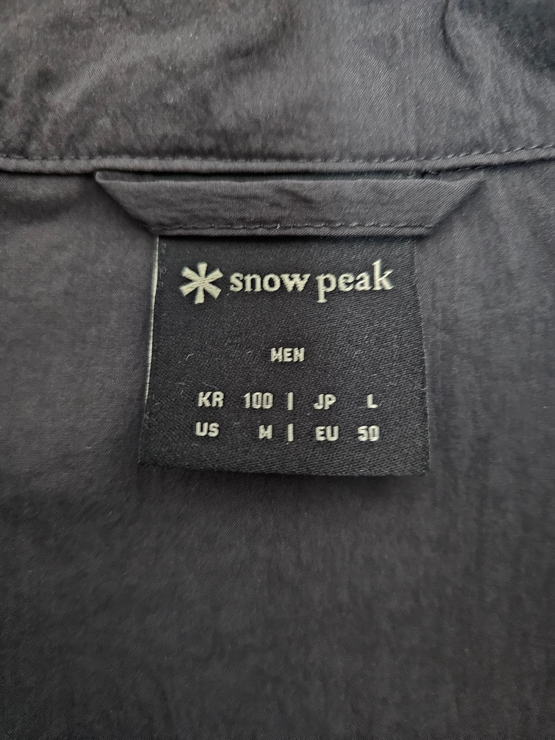 스노우피크 바람막이 조끼 베스트 100 상품이미지3