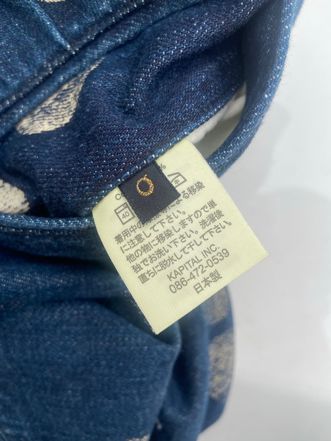 KAPITAL 캐피탈 인디고 도트 데님 와이드 팬츠  상품이미지8