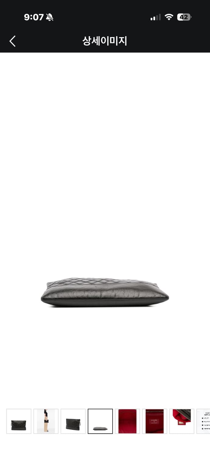 2018 미디엄 에이지드 카프스킨 가브리엘  케이스 클러치 상품이미지3