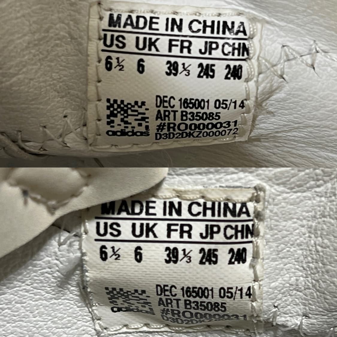 릭오웬스 아디다스 테크러너 화이트 상품이미지7