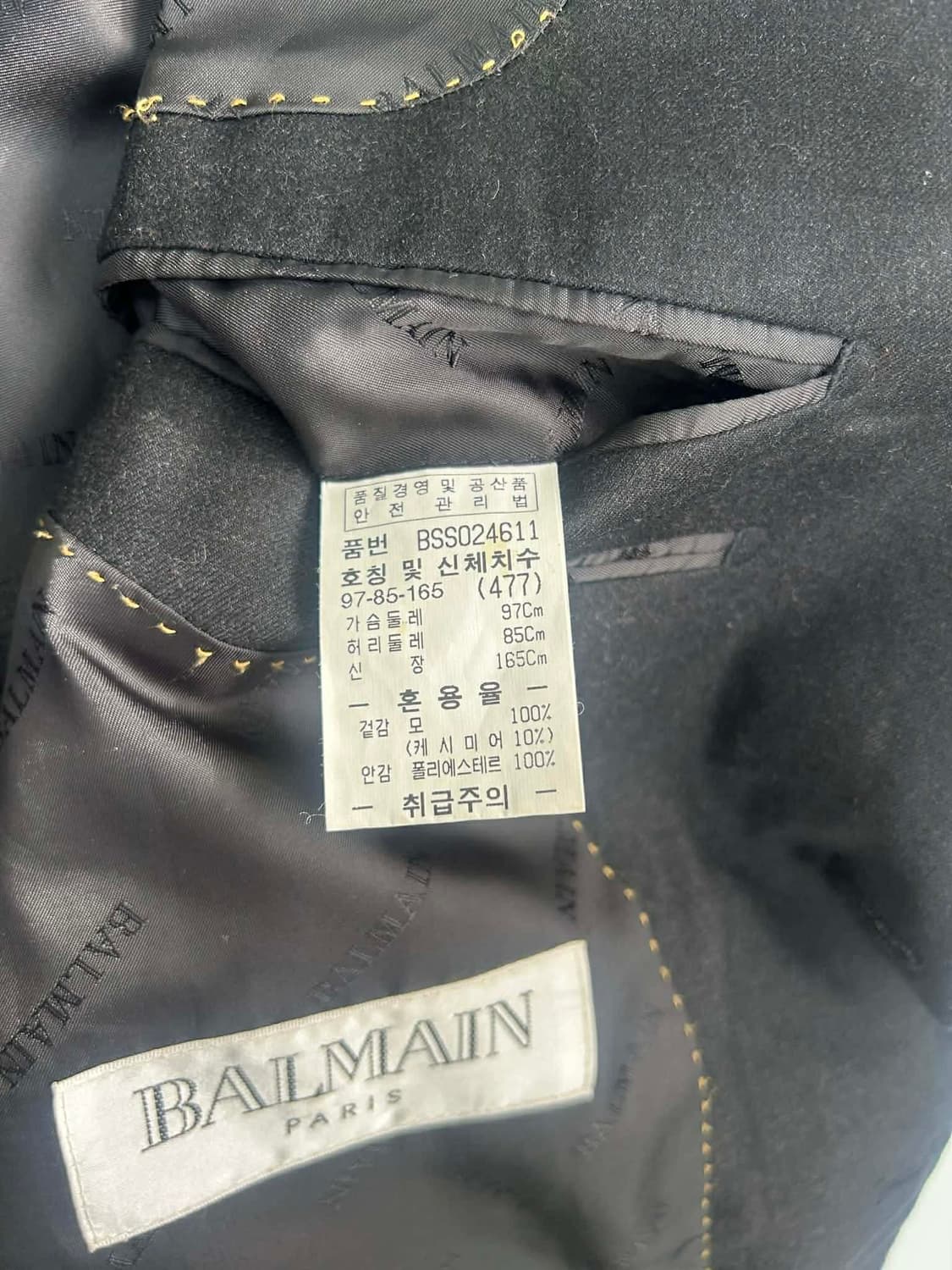 발망 울 캐시미어 블레이져 자켓 상품이미지4