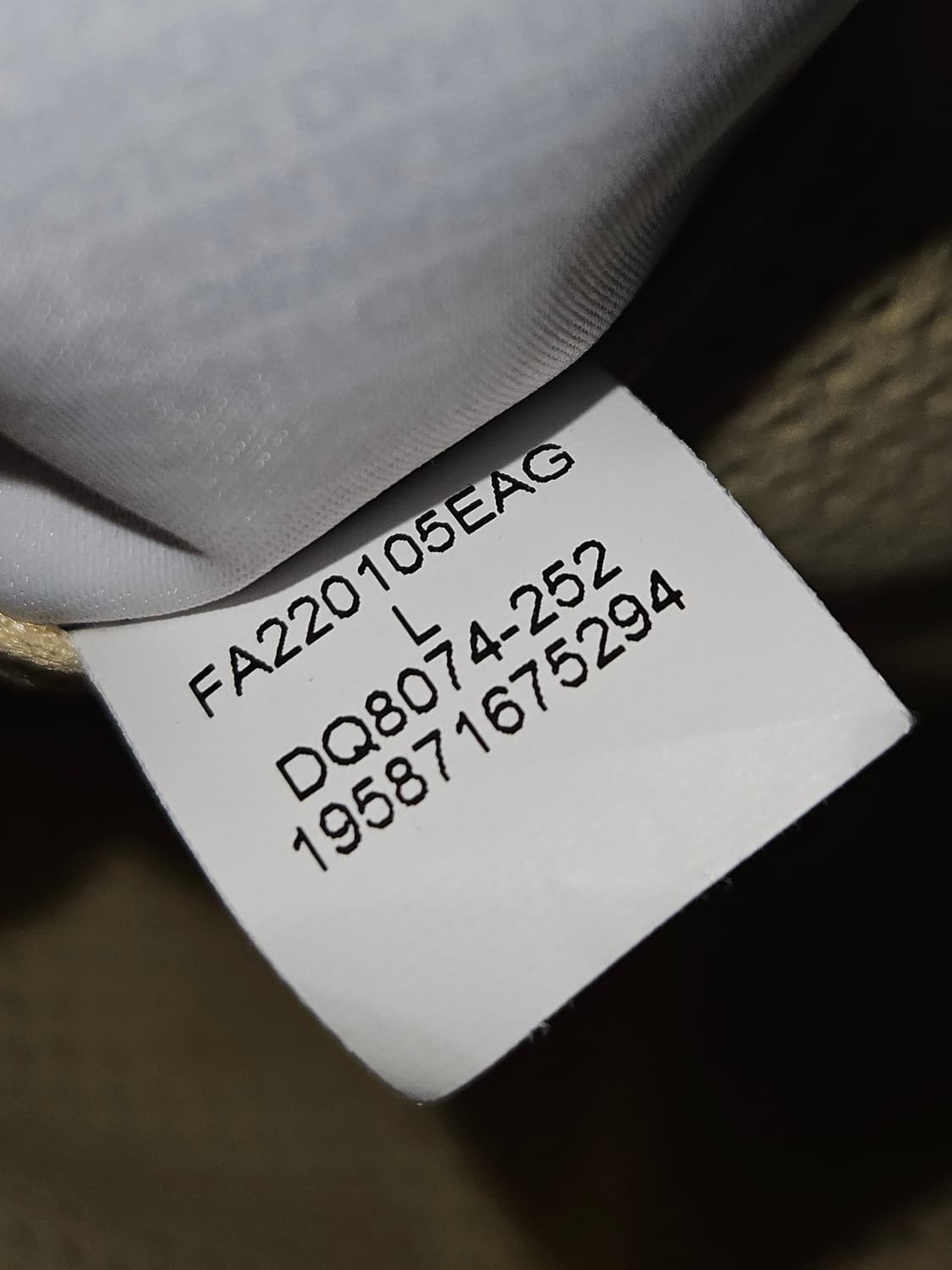 나이키 조던 23엔지니어드 우븐 집업자켓 바람막이 윈드브레이커 L 100 상품이미지6