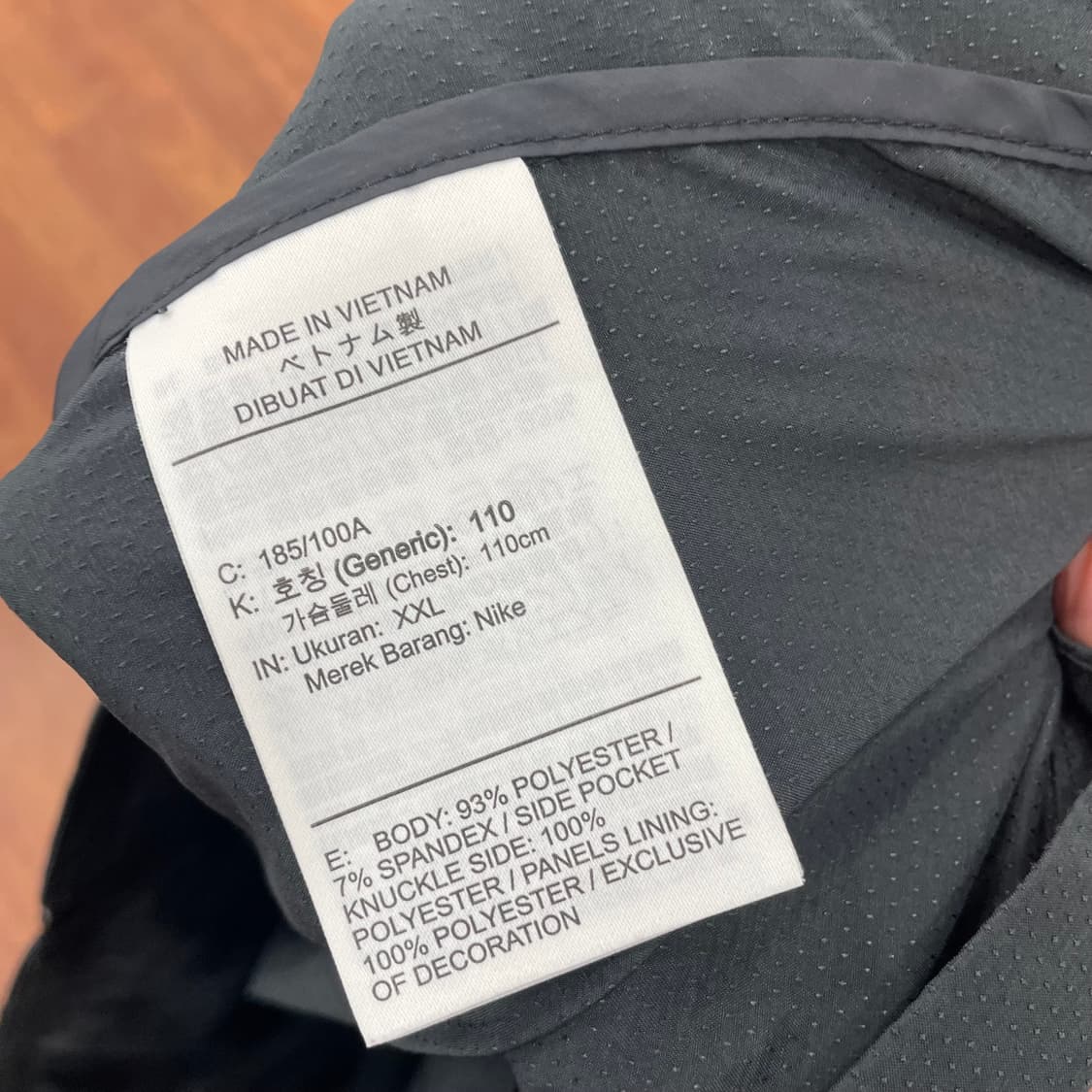 나이키 러닝 바람막이 상품이미지4