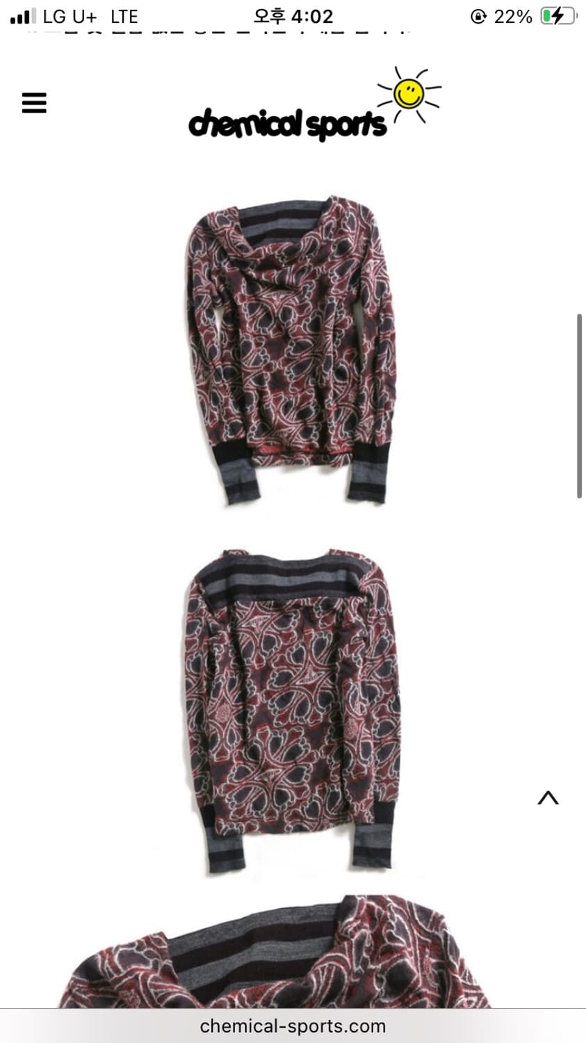 비비안 웨스트우드 레드라벨 기하학 풀오버 니트 긴팔 케미칼스포츠 상품이미지2