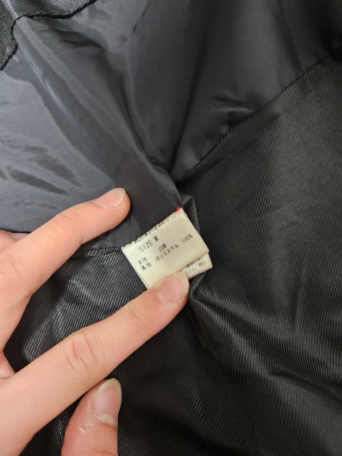 Yasuyuki lshii Distressed Leather Coat 상품이미지6