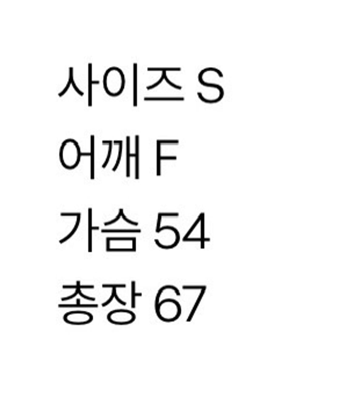 RRL 스웻셔츠 s 상품이미지10