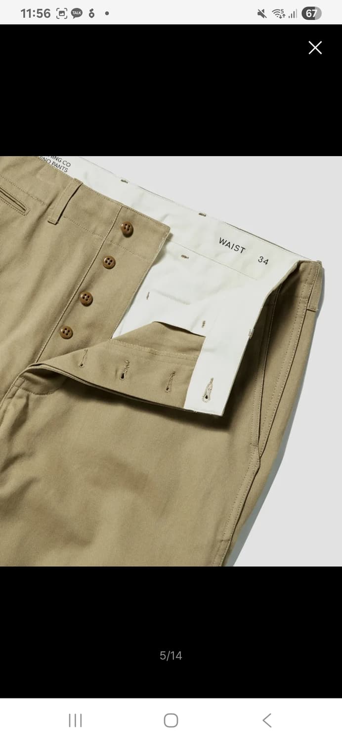 아웃스탠딩 새상품) 치노팬츠 카키색 상품이미지3