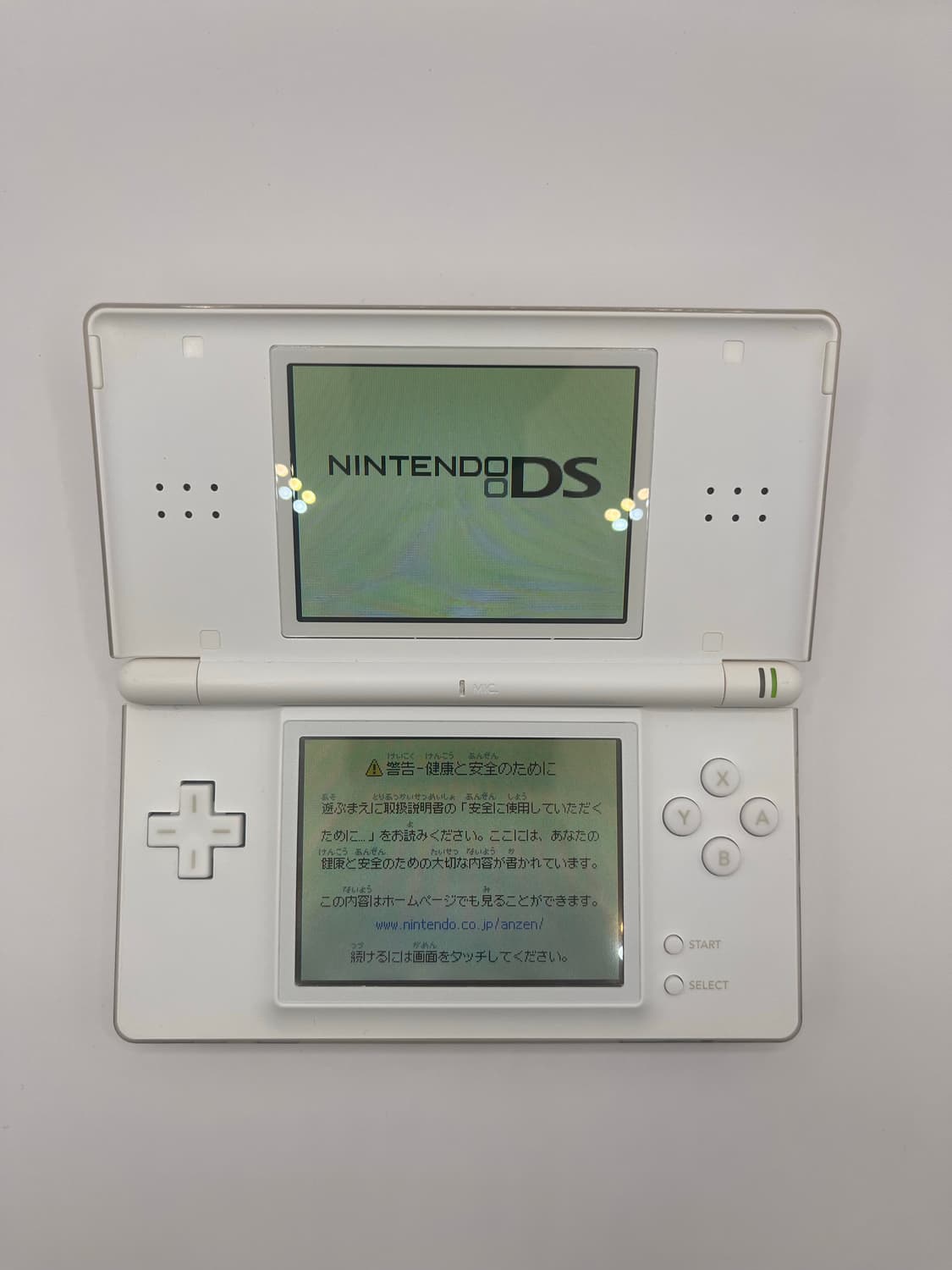 닌텐도 ds lite 화이트 상품이미지7