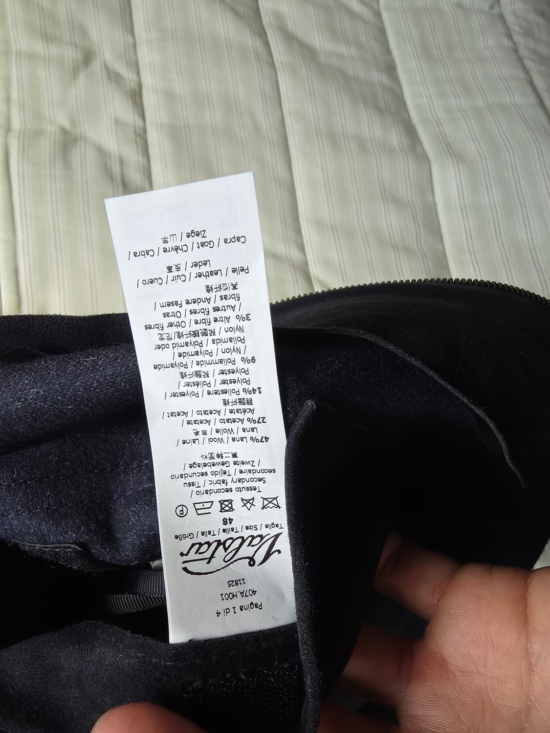 발스타 스웨이드 자켓 48 상품이미지6