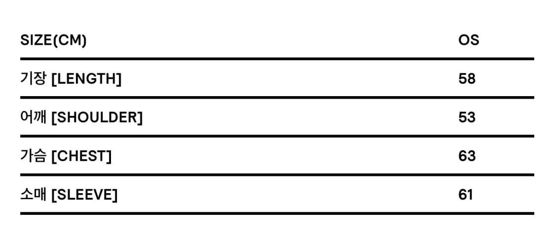 엔조블루스 패딩 상품이미지4