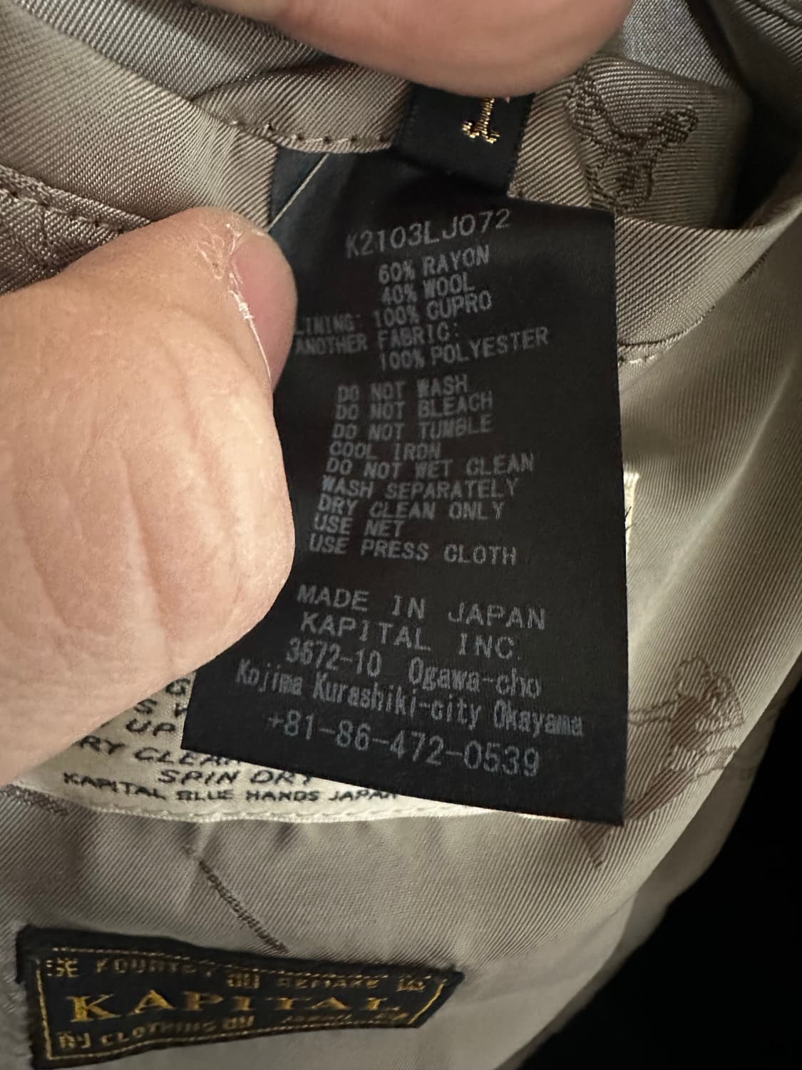 캐피탈 스카프 더블자켓 네이비 상품이미지5