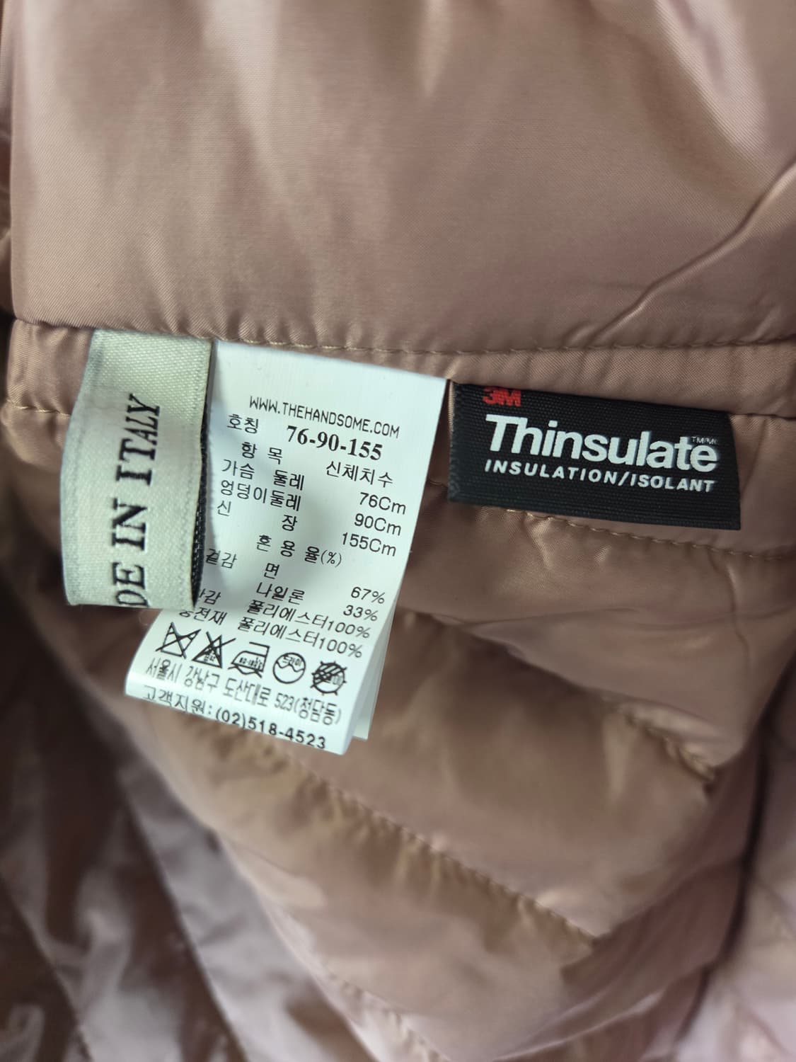 마인 벨트패딩트렌치코트 상품이미지5