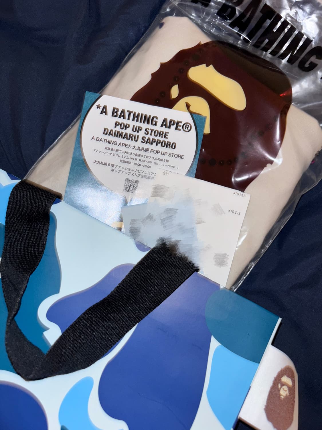 BAPE 베이프 라인스톤 로고 반팔티 S (일본 구매) 상품이미지2