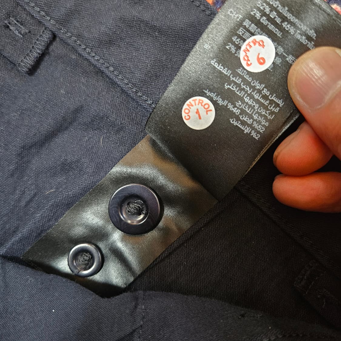 코스(COS) 베이직 다크 네이비 코팅 팬츠 eur 36 size 상품이미지9