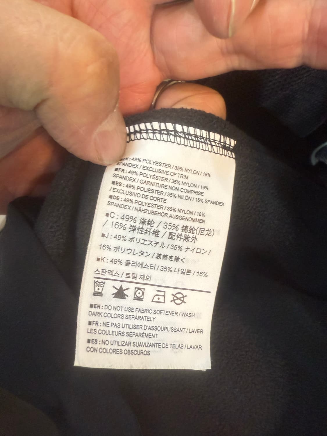 55-66 정품 아크테릭스 감마MX 소프트쉘 후디자켓 팝니다 상품이미지5