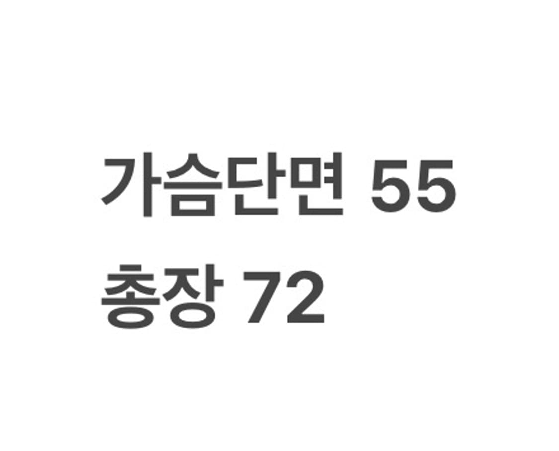 [정품/44] 아디다스 휴스턴 로켓츠 트랙탑 레드 b18 상품이미지8