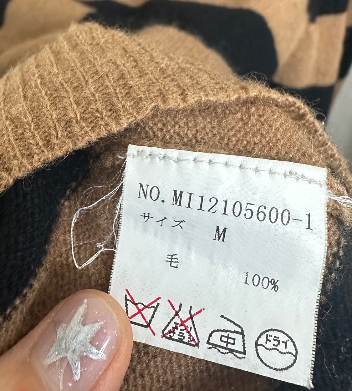 cubesugar 목폴라 니트 상품이미지4