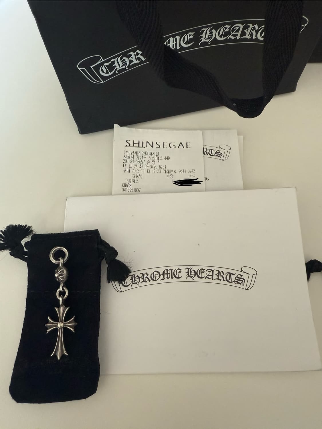 크롬하츠 원볼 타이니 펜던트 참 상품이미지1