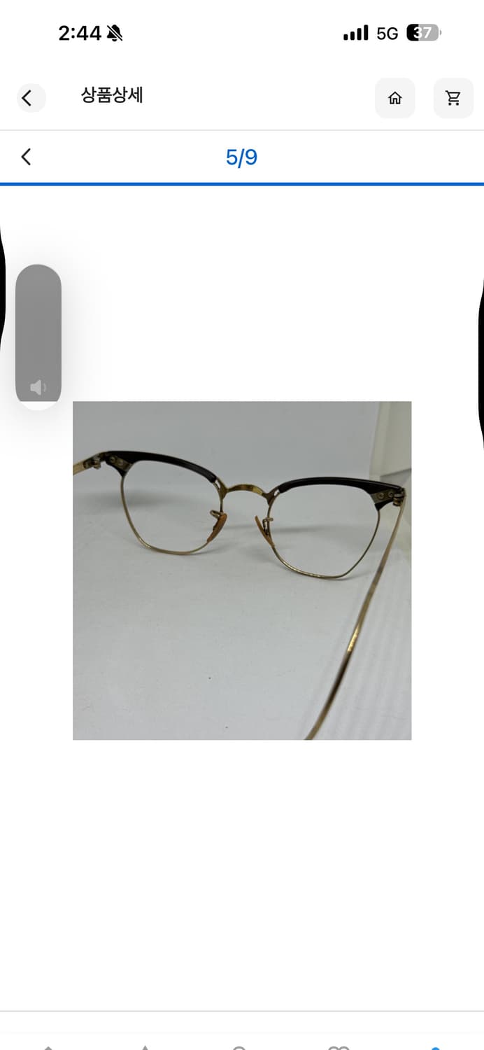 빈티지 바슈롬 세이프티 B&L 팝니다 상품이미지4