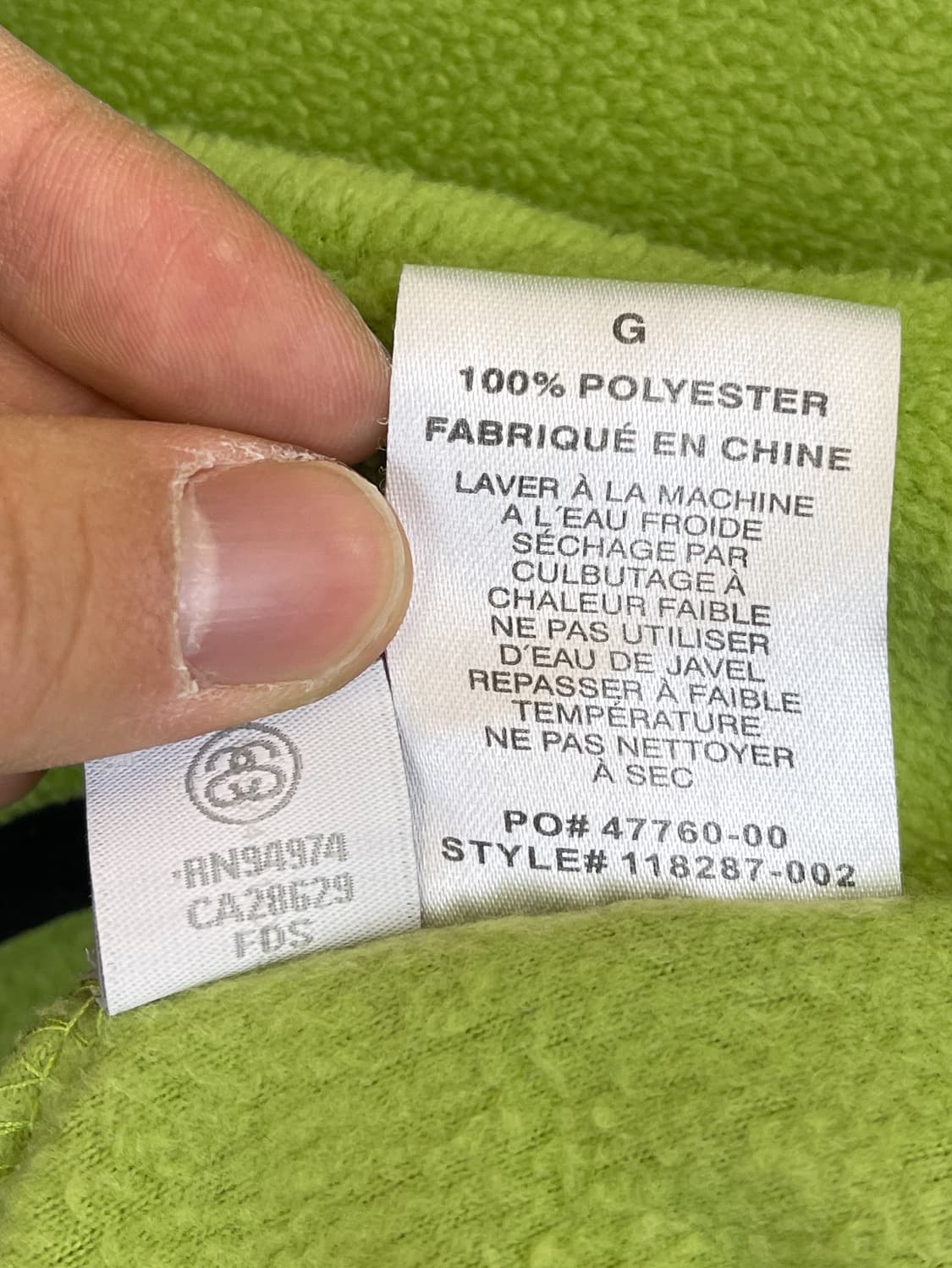 스투시 스탁 로고 폴라 플리스 상품이미지9