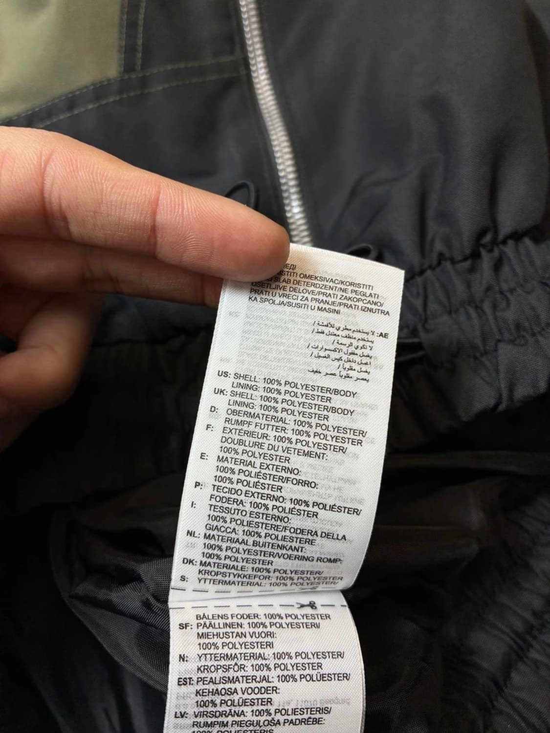 리복 x 카디비 우븐 크롭 자켓 PN6915 상품이미지10