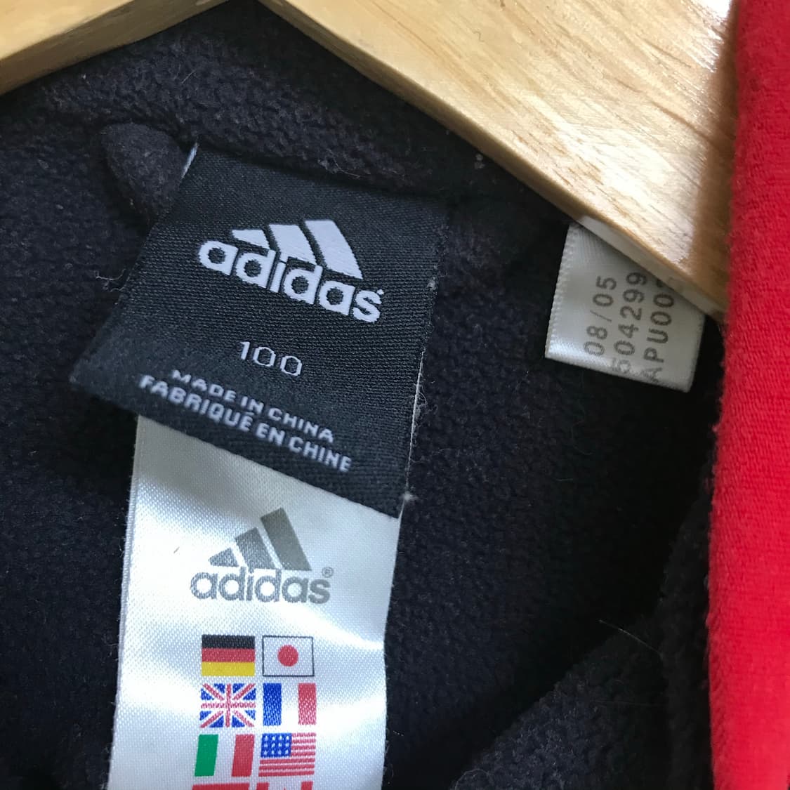 아디다스 ac밀란 05-06 후리스 한정판 반집업 상품이미지4