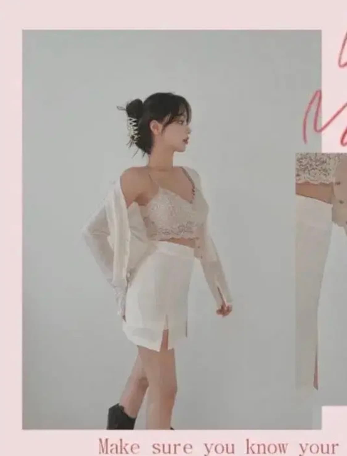 [새상품/S] 라이크뮤즈 트임 미니 스커트 치마(베이지) 상품이미지3