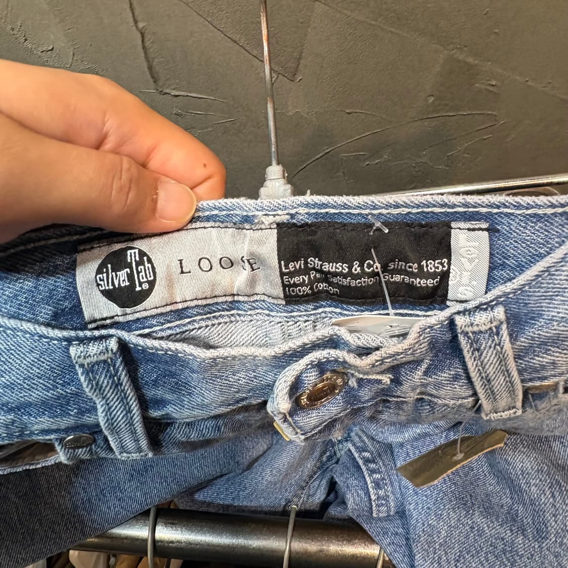 [32X32] LEVI's Silver Tab 리바이스 실버탭 데님 팬츠 상품이미지7