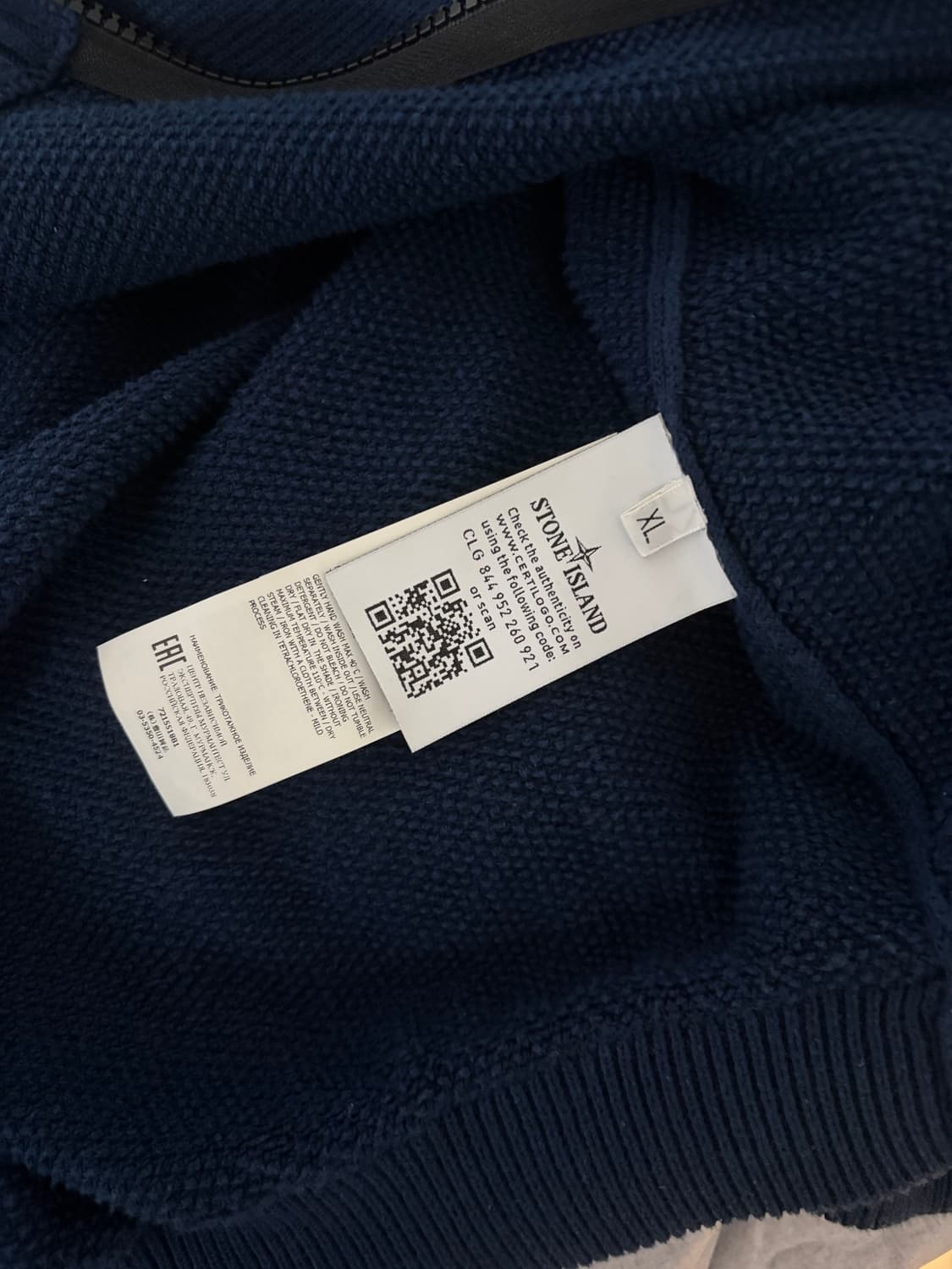 스톤아일랜드 니트 집업 상품이미지4