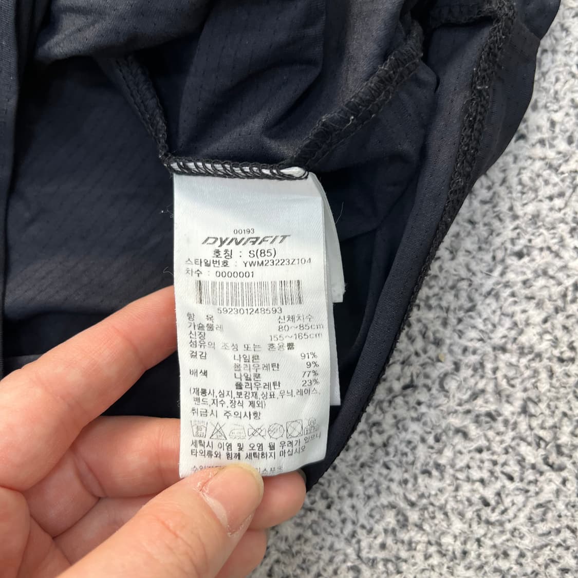 S 다이나핏 여성 반팔 카라 티셔츠 0327M 상품이미지3