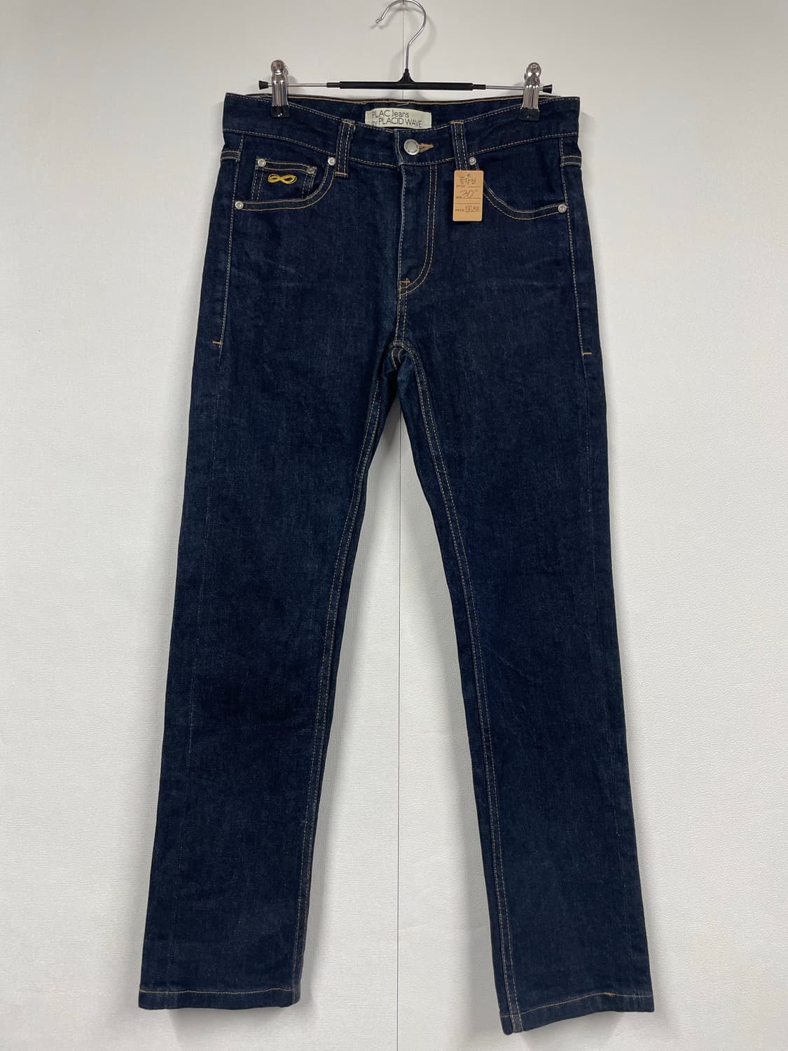 플랙진 데님팬츠 다크 블루 상품이미지1